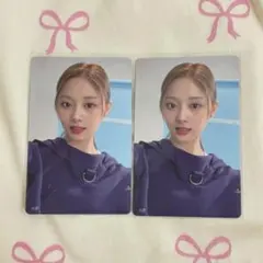 twice ツウィ READY TO BE アップグレード特典トレカ