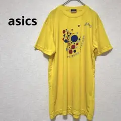 Item thumbnail for item 0de3e0cc-47a3-44e1-a076-f74086c11c76