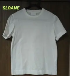 SLOANE 白Tシャツ　1サイズ