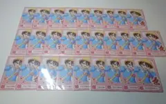 Item thumbnail for item b7bcee64-b68b-443f-b72f-5b3eb8d6665f