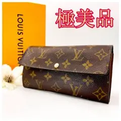 ★美品★ルイヴトン0967 ポルトフォイユ サラ モノグラム 長財布