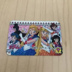 Item thumbnail for item 7ee9f562-e7c7-4ca1-b7fd-c814acfb34fa