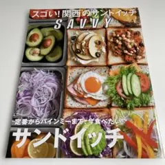 Item thumbnail for item c49338f2-ccfd-4d1a-84e9-c22fe7b43776