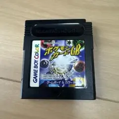 Item thumbnail for item 8b0f4ee5-f988-4a71-8751-f26b64c28342