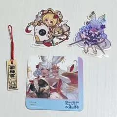マコラ グラブルフェス2023 ステッカー コースター等セット 【グラブル】