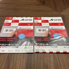 A−one ラベルシールマット紙・ホワイト角丸53.3×25.4㎜　2セット