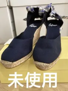 Castaner　カスタニエール　エスパドリーユ　紺　未使用品　37 スペイン