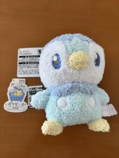 ポッチャマ　ポケピース　ぬいぐるみ　ふわふわ