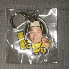 グランパス　マツケンアクリルキーホルダー　稲垣選手
