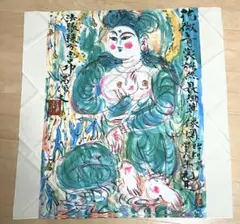 棟方志功　鉄泉妃の柵　美人大首版画絵　大判風呂敷　複製画　額87×80 棟方志功 鉄泉妃の柵 美人大首版画絵 大判風呂敷 複製画 額87×80