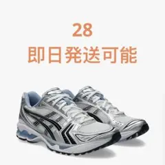 Item thumbnail for item d92f933d-b10d-439b-856f-f7b56c401424