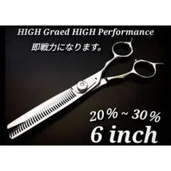 Item thumbnail for item eaf72059-4871-42c8-825f-99e4e1b0e963