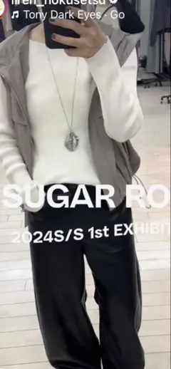 ◆SUGAR ROSE◆シュガーローズ　エコレザーカーヴィーパンツ　Sサイズ　黒