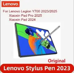Lenovo Tab Pen Plus