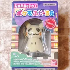 ＊新品＊ポケモふどーる6 ミミッキュ　フィギュア　ポケットモンスター