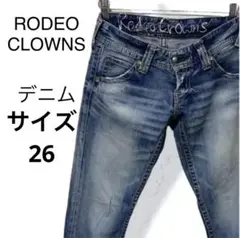 美品 RODEO CLOWNS デニム ジーンズ 26 ライトブルー レディース