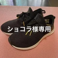 ニューバランス スニーカー NERGIZE ブラック レオパード