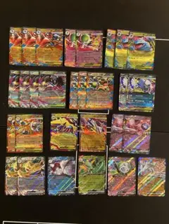 ポケモンカード　メガブレイブ　メガシンフォニア　他　RR 29枚　まとめ