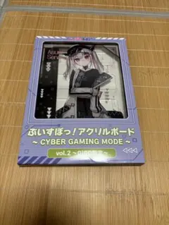 Item thumbnail for item ad0c228e-cdba-4b1e-b8f7-b4f9e5469af2