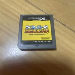 ds ソフト　スーパーカセキホリダー　動作確認済み　ソフトのみ