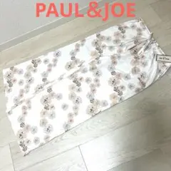 新品 ポール＆ジョー クリザンテーム柄 ルームパンツ ロングパンツ WH