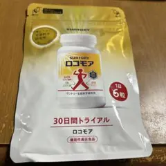 Item thumbnail for item 71f0653f-2e2d-4f8f-99e7-57d4af24c460