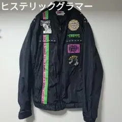 Item thumbnail for item c255b75c-eee6-443b-9008-2bf2da96ed8d