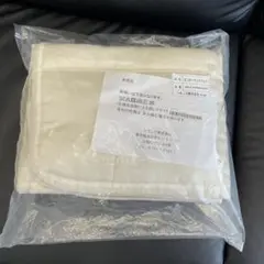 シモンズ　センターベットパット　新品未使用品