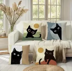 猫柄クッションカバー4枚セット　45×45