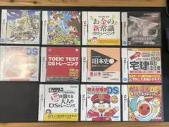 ニンテンドーDSソフト　11本セット