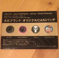 4ブランド オリジナル缶バッヂ！非売品！