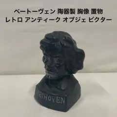 Item thumbnail for item 26304b6a-fa5c-4d83-b19e-6c128fd591a9