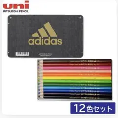 Item thumbnail for item e0ed7462-1539-4c8c-92df-9428ec526845