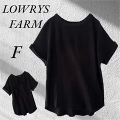 ローリーズファーム ローリーズファーム 後ろ捻りプルオーバー 黒 F