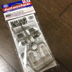 TAMIYA ミニ四駆 リヤスキッドローラーセット 15520 未使用