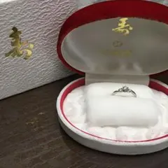 芝翫香 pt900 プラチナ ダイヤモンド リング 婚約指輪 指輪 寿