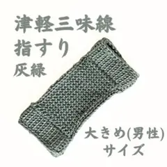 Item thumbnail for item cf06a5b3-fdf8-43a9-baa4-944d41fccd31