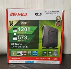 【新品・未開封】BUFFALOWi-Fi6ルーターWSR-1800AX4P-BK