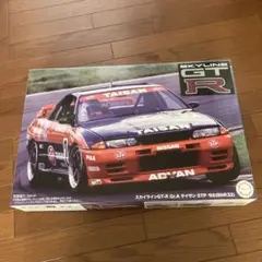 Item thumbnail for item 7975b846-5f4d-4a23-9825-c884728f30f5