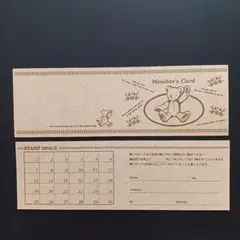 メンバーズカード/ポイントカード/スタンプカード　台紙35枚
