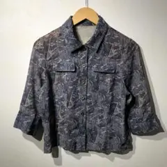 Item thumbnail for item 08025a63-5d30-43aa-84d0-f2d9dffef387