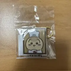 Item thumbnail for item 7c5da595-428c-4478-9143-34d81bbfc2dc