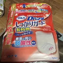 Item thumbnail for item 582b7156-fa61-4c51-a295-7dd2ff53a363