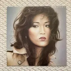 平山みき　鬼ヶ島　レコード　見本盤 平山みき（平山三紀 ）/ 鬼ヶ島 - キキミミレコード