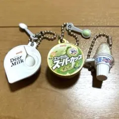 アイス　ガチャガチャ