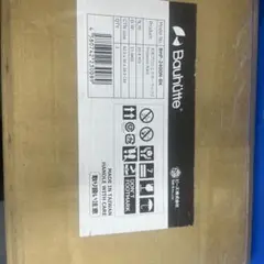 新品