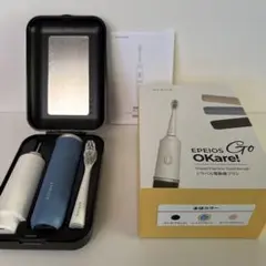 EPEIOS Go OKare! トラベル電動歯ブラシ