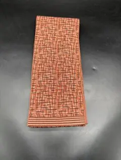 Item thumbnail for item 246e9a6b-d1f0-4e65-bc74-53b63becac72