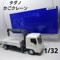 m10454805946_1.jpg?1716262609
