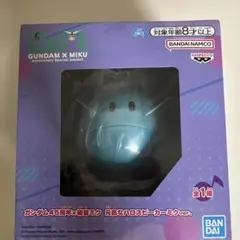 ガンダム45周年×初音ミク 　元気なハロスピーカーミクver.　未開封